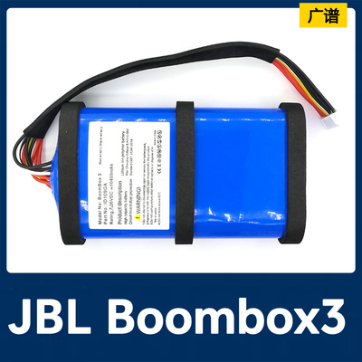 jblboombox3电池10400mah7.26V