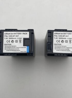 适用于佳能 BP819/827/808/HF200/HF20 FS100/HG20 HG21相机电池