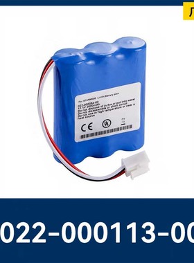 适用于Comen电池LIV111C2200S01B 022-000113-00用于显示器