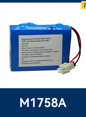 适用于M1758A、MLA1758、OM10782、M1722A M1722B M1723A替换电池