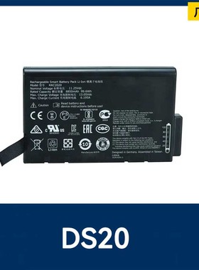 用于席勒诊断站DS20 DS-20兼容替换电池7800mAhRRC2020