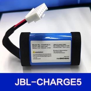 适用于JBL Charge5冲击波5音乐脉动五代电池GSP-1S3P-CH40全新