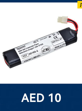 适用于AED 10 LIFEQUEST AMED0027 MRL 001852 4032-001替换电池