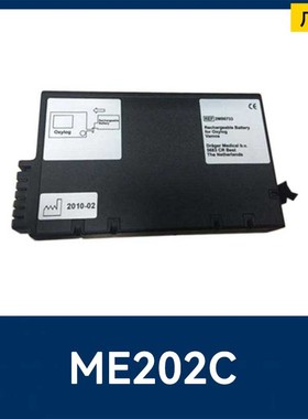 适用于Draeger OXYLOG 2000 OXYLOG 3000 OXYLOG Vamos 7200mAh