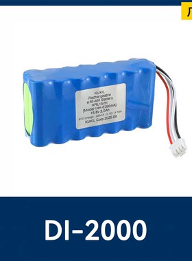 适用于DI-2000替代KUKIL 14HP-E200AA电池兼容替换2000mAh