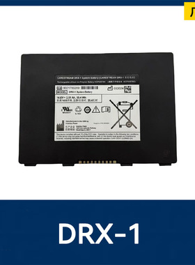 全新适用于 Carestream  DRX-1 的替换电池 ，系统平板SPAA1531