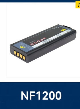 适用于CU医疗AED除颤器I-PAD IPAD型CUSA060F 110604-O替换电池