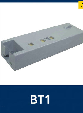 适用于FR心流驱AEDBT1 FR1 M2720-64001 940010XX 940020替换电池