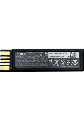 斑马 ZEBRA/DS3678 DS2278 DS8178 LS4278/DS3578扫描枪原装电池