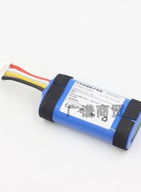 GSP-1S2P-F6D适用于JBL Partybox Encor eessential音乐战将电池
