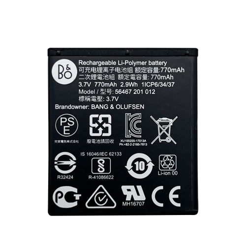 适配于BeoplayH7/H8/H9