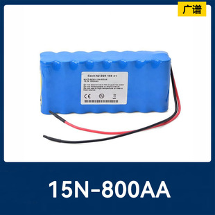 929 92916531 16531应答器替换电池 800AA 适用于通用电气电池15N