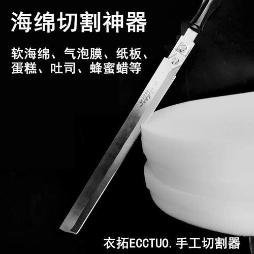 不锈钢自助餐平头酒店蛋糕面包针