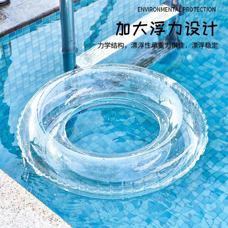 游泳圈成人儿童透明亮片男女童腋下圈水上乐园救生圈水泡圈浮圈