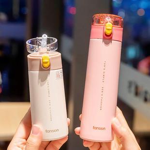 日本200ml300ml成人保温水杯女款迷你吸管保温杯女小号容量水杯儿