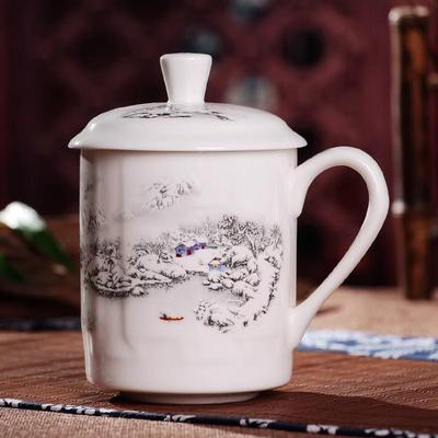 景德镇陶瓷茶杯带盖家用骨瓷杯喝茶杯大容量办公杯子马克杯500ml