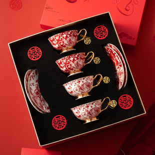 【真骨瓷】吉昶订婚新婚结婚礼物送新人高级实用乔迁生日咖啡杯