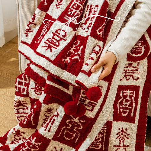 吉昶百喜毯特别的新婚礼物送闺蜜新人高级实用新娘结婚订婚礼品