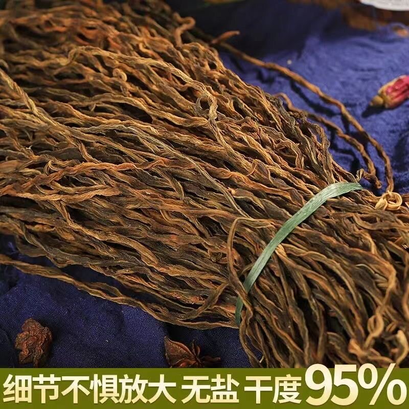 新货农家日晒干豆角缸豆长豆角嫩豆角豆角炒肉脱水蔬菜精选豆角干