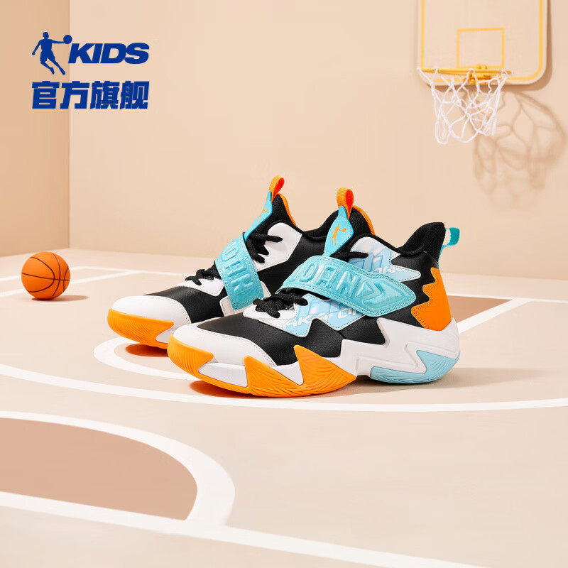 乔丹童鞋男童篮球鞋实战训练