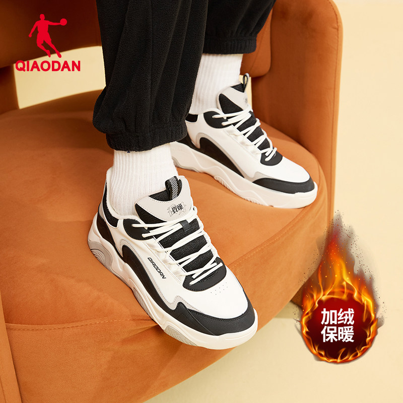 乔丹加绒保暖棉鞋皮面防水户外运动鞋新款低帮男休闲板鞋防滑男鞋,运动鞋new,运动休闲鞋,淘宝优惠券,粉丝福利购,淘宝优惠卷