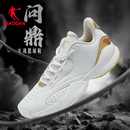 轻便厚底运动鞋 乔丹实战篮球鞋 减震回弹革面球鞋 新款 男 男2025秋季