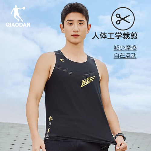 中国乔丹飞影PB无痕跑步背心男