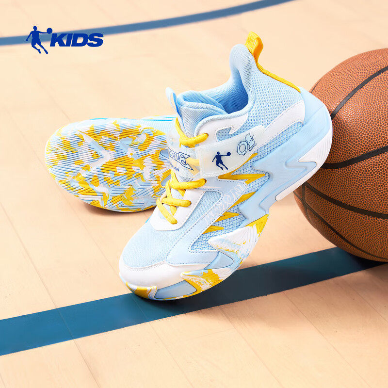 乔丹儿童篮球鞋男童鞋专业训练比赛球鞋2026春季耐磨男小童运动鞋,童鞋/婴儿鞋/亲子鞋,运动鞋,淘宝优惠券,粉丝福利购,淘宝优惠卷