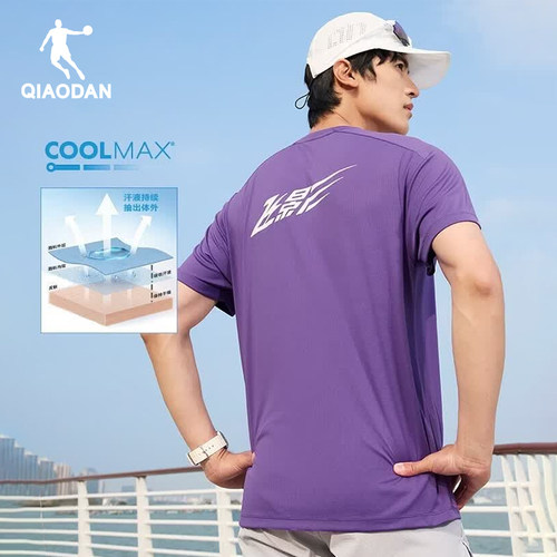 乔丹飞影COOLMAX速干跑步T恤短袖