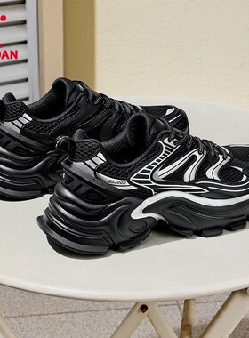 乔丹玄武MIX复古休闲男鞋2025新款增高黑色运动鞋子厚底老爹鞋男