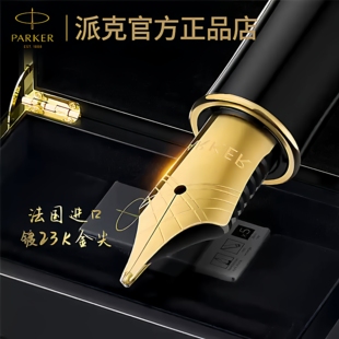 PARKER派克卓尔墨水笔精致木盒高端商务办公送男女士高端送礼钢笔