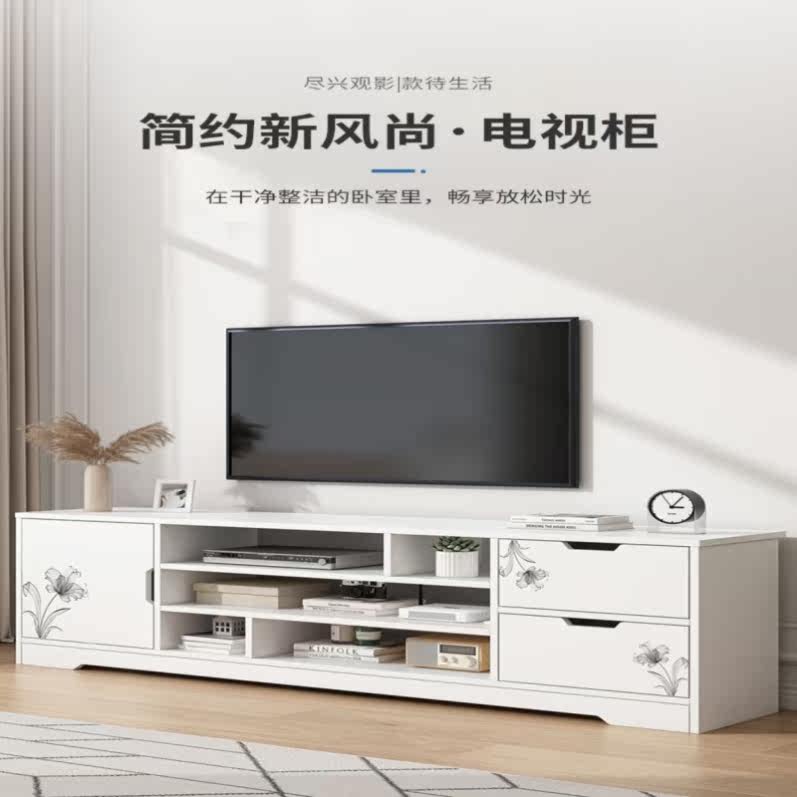 电视柜加高款客厅靠墙储物柜移动小茶几电视柜客厅2021年新款