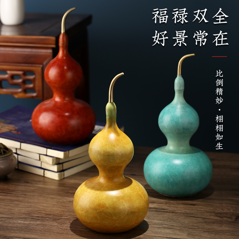 彩铜葫芦开口铜摆件乔迁礼品客厅书房办公室高端大气上档次工艺品