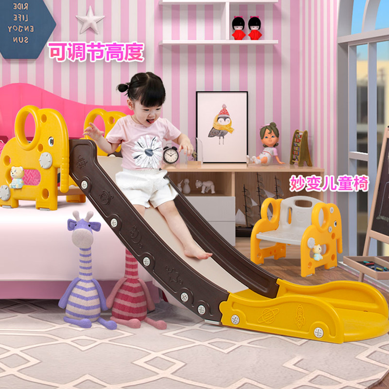 儿童滑滑梯室内家用宝宝小型滑梯秋千组合小孩玩具幼儿家庭加高大