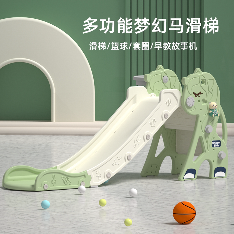 乖乖熊HDPE滑梯可折叠2023年新款图片