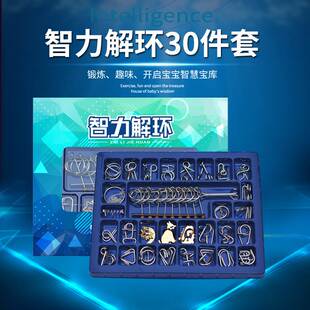 六一儿童节礼物10十岁生日12男孩子9小8送5奖励7男童6小学生弟弟