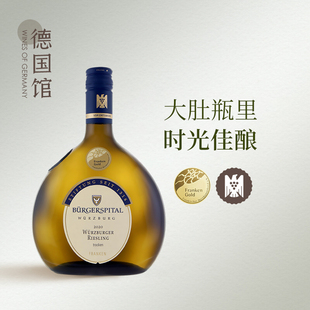 VDP名庄雷司令大肚瓶 德国原进口弗兰肯圣灵酒庄雷司令干白葡萄酒