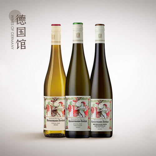 VDP巴斯曼酒庄雷司令白葡萄酒