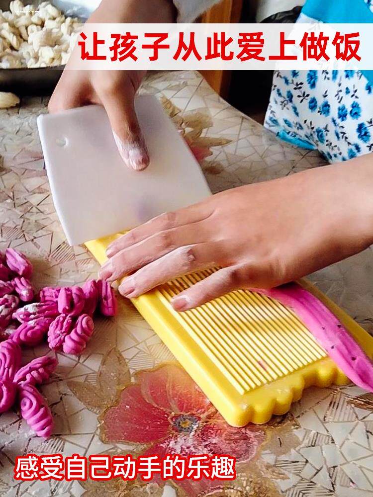 食大号陕西家s#麻食板用麻食面子搓板做搓莜麻板猫耳朵神器手工面