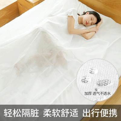 一性旅行隔纺脏床单床笠无布床罩全包床防RNX尘罩套床垫次保护套