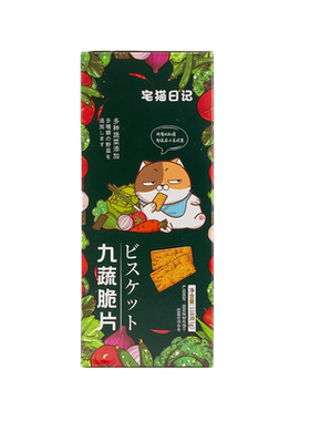 宅猫日记九蔬脆片饼干