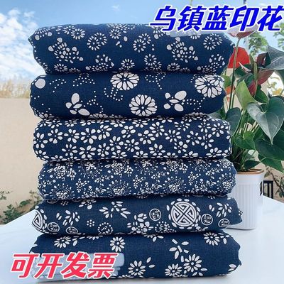 民宿蓝印花布棉麻粗麻布桌布