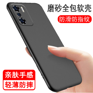 适用魅族魅蓝10 Note6手机壳 硅胶全包防摔保护套软壳男女款手机套