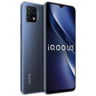 适用iqooU3钢化膜iqoo U3X全屏覆盖手机膜U3X标准版防爆U3屏幕保护贴膜高清无白边透明抗蓝光全包黑边防尘