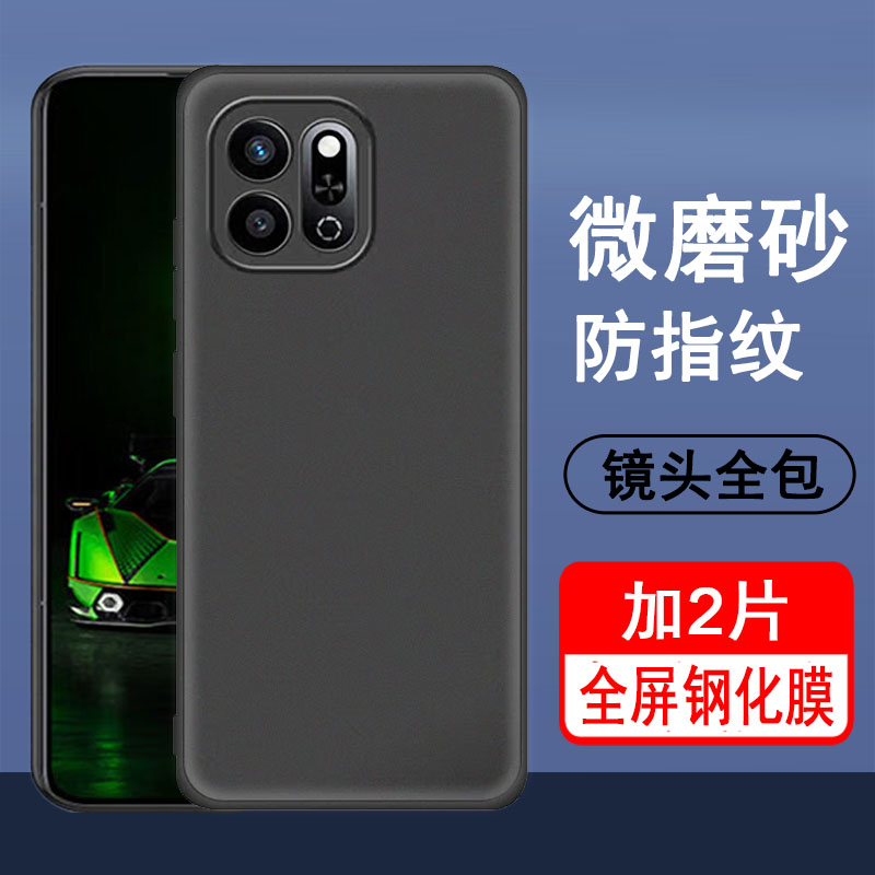 适用荣耀Play9T/9Tpro/9C手机壳ALT LYN JDY-AN00保护套硅胶镜头全包防摔磨砂黑色软壳男女士款手机套后外壳