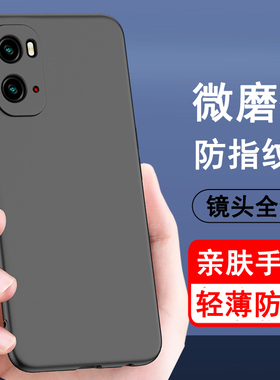 适用oppoa36手机壳oppo a36保护套硅胶全包防摔超薄磨砂黑色防滑简约男女款手机套软壳