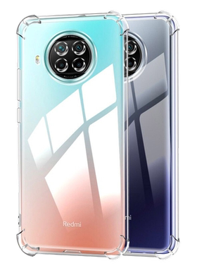 适用红米Note9PRO手机壳红米NOTE9 5G硅胶透明小米NOTE9全包边4G保护套红米9A防摔红米9男女款创意气囊软外壳
