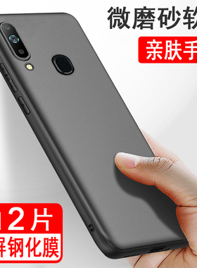 适用三星A8s手机壳SM-G8870硅胶全包防摔保护壳磨砂黑色软壳男女款手机套