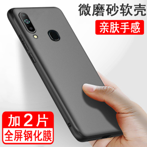 适用三星A8s手机壳SM-G8870硅胶全包防摔保护壳磨砂黑色软壳男女款手机套