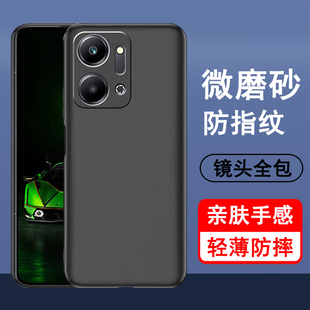 AN00硅胶全包防摔磨砂黑色后外软壳男女款 AN10保护套DIO 手机套保护壳 play7tpro手机壳RKY 适用荣耀play7t